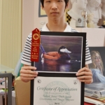 Hui Li