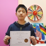 Allen Ding